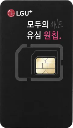 모두의 원칩